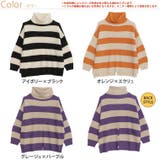 オフタートル ワイドボーダー ニット | A Happy Marilyn | 詳細画像2