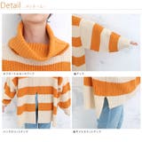 オフタートル ワイドボーダー ニット | A Happy Marilyn | 詳細画像10