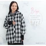 2タイプから選べる ドッキングアームウォーマー チェックシャツ | A Happy Marilyn | 詳細画像11