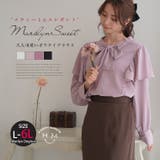 MarilynSweet体型別フェミニン 肩フリル ボウタイブラウス | A Happy Marilyn | 詳細画像1 