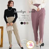 MarilynSweet体型別フェミニン 裾スリット入り テーパードパンツ | A Happy Marilyn | 詳細画像1