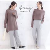 Rin ぽっこりお腹を目立たせない ストレートワイドパンツ | A Happy Marilyn | 詳細画像16 