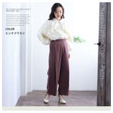 フロントタック使い ワイドパンツ 大きいサイズ | A Happy Marilyn | 詳細画像15