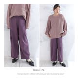 フロントタック使い ワイドパンツ 大きいサイズ | A Happy Marilyn | 詳細画像17