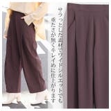 フロントタック使い ワイドパンツ 大きいサイズ | A Happy Marilyn | 詳細画像8