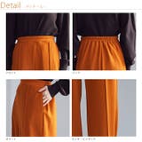 Rin 裏起毛 ストレートパンツ | A Happy Marilyn | 詳細画像12