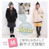 中綿入りボア フード ブルゾン | A Happy Marilyn | 詳細画像4