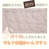 中綿入りボア フード ブルゾン | A Happy Marilyn | 詳細画像6