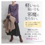 中綿入りボア フード ブルゾン | A Happy Marilyn | 詳細画像10