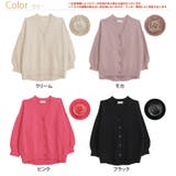 もちもちニット オーバーサイズ カーディガン | A Happy Marilyn | 詳細画像3