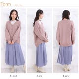 もちもちニット オーバーサイズ カーディガン | A Happy Marilyn | 詳細画像19