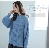 軽ふわふっくら 肩のこらない ケーブルニット | A Happy Marilyn | 詳細画像12