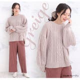 軽ふわふっくら 肩のこらない ケーブルニット | A Happy Marilyn | 詳細画像16