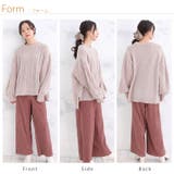 軽ふわふっくら 肩のこらない ケーブルニット | A Happy Marilyn | 詳細画像17