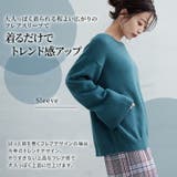 Rin アルパカ風 フレアスリーブニット | A Happy Marilyn | 詳細画像5