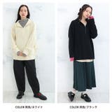 配色&同色ファスナーから選べる ハーフジップ ニット | A Happy Marilyn | 詳細画像15