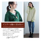 配色&同色ファスナーから選べる ハーフジップ ニット | A Happy Marilyn | 詳細画像5
