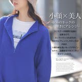 配色&同色ファスナーから選べる ハーフジップ ニット | A Happy Marilyn | 詳細画像8