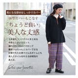 配色&同色ファスナーから選べる ハーフジップ ニット | A Happy Marilyn | 詳細画像9