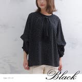 Rin 袖2way ドット柄ボウタイブラウス | A Happy Marilyn | 詳細画像15 