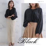 Rin 袖2way ドット柄ボウタイブラウス | A Happy Marilyn | 詳細画像16 