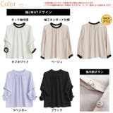 Rin 袖2way 美人ポーラブラウス | A Happy Marilyn | 詳細画像2