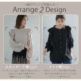 Rin 袖2way ポーラブラウス | A Happy Marilyn | 詳細画像12