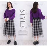 チュール チェック ロングスカート | A Happy Marilyn | 詳細画像10 