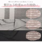 チュール チェック ロングスカート | A Happy Marilyn | 詳細画像4 