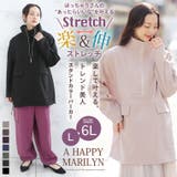 楽伸びストレッチ スタンドカラー アノラックパーカー | A Happy Marilyn | 詳細画像2 