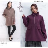 楽伸びストレッチ スタンドカラー アノラックパーカー | A Happy Marilyn | 詳細画像19 