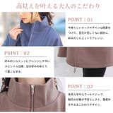 楽伸びストレッチ スタンドカラー アノラックパーカー | A Happy Marilyn | 詳細画像14 