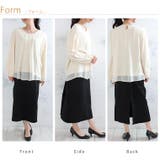 裏地あったか タック入り ブラウス | A Happy Marilyn | 詳細画像20