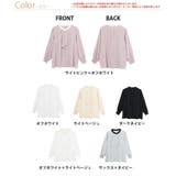 Rin オケージョンにもオフィスにも活躍 スカーフタイブラウス | A Happy Marilyn | 詳細画像3 