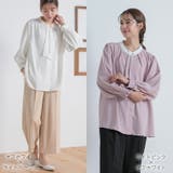 Rin オケージョンにもオフィスにも活躍 スカーフタイブラウス | A Happy Marilyn | 詳細画像18 