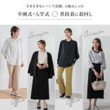 Rin オケージョンにもオフィスにも活躍 スカーフタイブラウス | A Happy Marilyn | 詳細画像5 