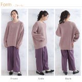 もっちりなめらか ゆったり着られてすっきり魅せる コクーンニット | A Happy Marilyn | 詳細画像20 