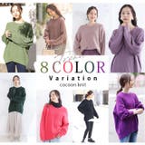 もっちりなめらか ゆったり着られてすっきり魅せる コクーンニット | A Happy Marilyn | 詳細画像8 