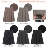 Rin あったかいのにスッキリ綺麗 フレアスカート | A Happy Marilyn | 詳細画像3