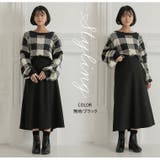 Rin あったかいのにスッキリ綺麗 フレアスカート | A Happy Marilyn | 詳細画像19