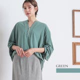 Rin こっそりあったかインナー要らずの 綿100起毛裏地付パールスキッパーブラ… | A Happy Marilyn | 詳細画像18 