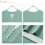 Rin こっそりあったかインナー要らずの 綿100起毛裏地付パールスキッパーブラ… | A Happy Marilyn | 詳細画像19 