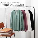 Rin こっそりあったかインナー要らずの 綿100起毛裏地付パールスキッパーブラ… | A Happy Marilyn | 詳細画像13 