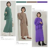 選べる ニット セットアップ | A Happy Marilyn | 詳細画像18