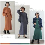 選べる ニット セットアップ | A Happy Marilyn | 詳細画像19
