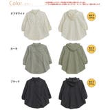 大人の為のこなれ美人 ウエストギャザー ブルゾン | A Happy Marilyn | 詳細画像2