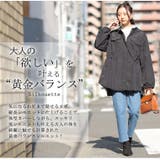 大人の為のこなれ美人 ウエストギャザー ブルゾン | A Happy Marilyn | 詳細画像9