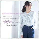 Rin トワルドジュイ柄 2wayブラウス | A Happy Marilyn | 詳細画像3