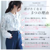 Rin トワルドジュイ柄 2wayブラウス | A Happy Marilyn | 詳細画像6