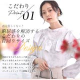 Rin トワルドジュイ柄 2wayブラウス | A Happy Marilyn | 詳細画像7